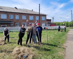 "Субботник" "Субботник".