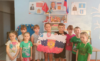 День Государственного герба Российской Федерации. День Государственного герба Российской Федерации.