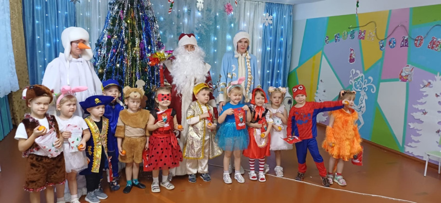 Новый год у ворот. Новый год у ворот.